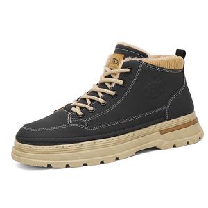 TONYBEAR Мужские противоскользящие зимние ботинки Balance Short черные, цвет Black