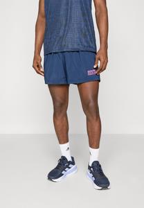 Спортивные шорты Adidas Performance BER25 SHORT , Collegiate Navy/Dark Blue
