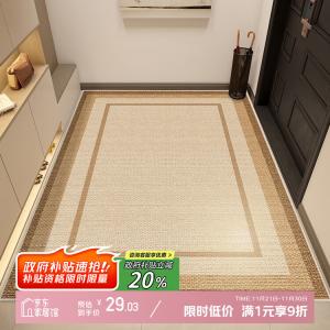 Y U-LIVE Ковер 80х100 см из флока для прихожей/входа, нескользящий, дышащий, Retractable Beige