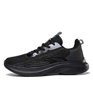 TONYBEAR Женские беговые кроссовки низкие белые розово-черные серо-черные полностью черные, цвет All Black