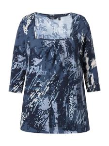 Рубашка Ulla Popken, цвет marine blue/Opal