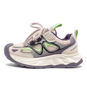 Низкие повседневные кроссовки с амортизацией и износостойкостью для детей HOBIBEAR, розовый/фиолетовый