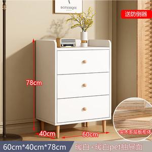 Mikemijia Комод 60 см для спальни из дерева, 3 ящика, теплый белый цвет, стиль с ограждением, сборка на месте