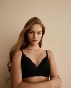 Бюстгальтер без косточек Naturana, черный