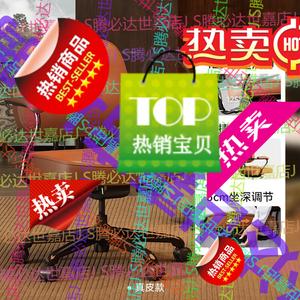 SIHOO L3 офисное кресло в европейском стиле, эргономичное кресло для дома, рабочий стул, кресло для спальни со спинкой, L3C коричневый - натуральная кожа