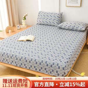 Boyang Простыня на резинке из грубого хлопка, 180х200 см, мягкая, для кожи