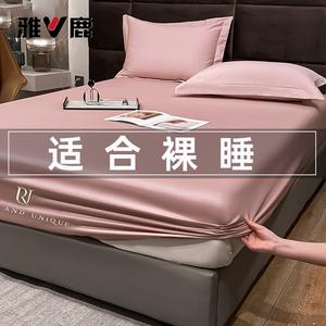 Yalu Простыня на резинке 150х200 см из 100% хлопка, комплект из 3 предметов, цвет Yuyanfen