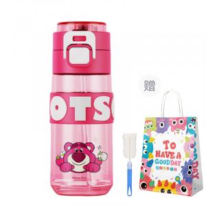 Lotso однослойный двойного назначения, пластиковый стакан 470 мл Disney, розовый