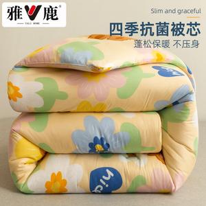 Yalu Одеяло весом 2,5 кг, размер 200х230 см, хлопковое, всесезонное, цвет Spring flowers bloom in full bloom