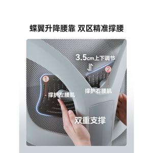 Эргономичное кресло SIHOO M56-Black с фиксированными подлокотниками для гейминга, офиса и дома