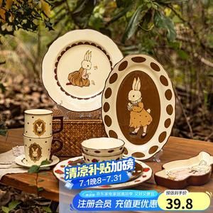 Modengzhufu Hela Tu оригинальная ретро керамическая миска, домашняя высококачественная посуда, милый набор мисок и тарелок, миска для риса, 1 шт ретро Hela Rabbit тарелка для рыбы 30 см