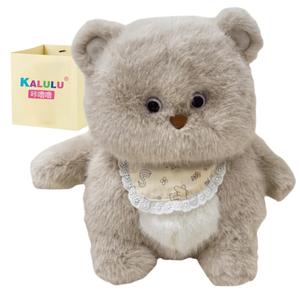 Плюшевый рюкзак мишка в стиле молочного чая плюшевая кукла зайчик молочная конфета плюшевая игрушка высота 35см Click, Milk Tea Bear Plush Toy + Bib + Gift Box Style