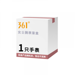 361° Часы с кварцевым механизмом, силиконовый ремешок, унисекс, синий циферблат