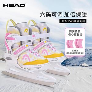 HEAD Детские коньки для фигурного катания Adjustable Ice Skates, теплые, для начинающих, с наколенниками и налокотниками, цвет Pink, размер M (регулируемые 31-36)
