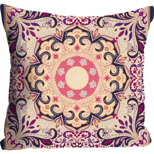 Декоративная подушка Daniel с орнаментом, наволочка без наполнителя, 1 шт. Queence, Sand/lila + bedruckt