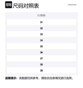 LONGDUIZHANG Амортизирующие нескользящие износостойкие баскетбольные кроссовки с поддержкой голеностопа унисекс OZ232 черно-белые [дышащий сетчатый материал]