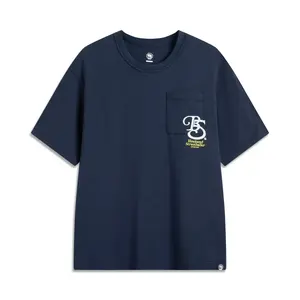 LINING Футболка мужская темно-морская синяя