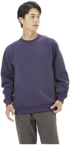 Мужская стеганая футболка Mizuno Breath Thermo Ripple с круглым вырезом, с длинным рукавом, влагоотводящая, теплосохраняющая, B2MCA511