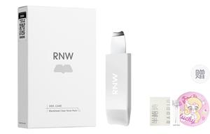 RNW Очищающие и увлажняющие патчи для удаления черных точек с носа для борьбы с акне