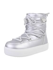 Высокие ботинки до щиколотки Ital-Design Stiefelette, серебряный