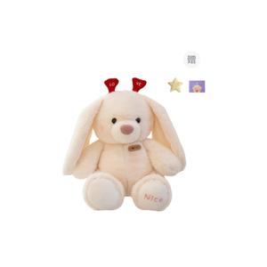 Милый плюшевый мишка зайчик, высота 25см/35см/45см OU DI PIG