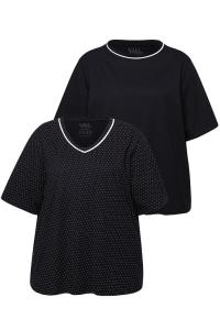 Пижамный топ Ulla Popken Pajama Shirt, черный