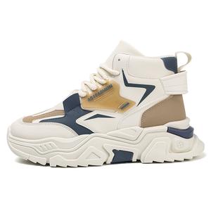 Высокие повседневные туфли для мужчин PNKE, Beige