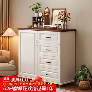 Mansfield Комод 80 см для спальни и гостиной из дерева, белый + тёмный орех, 1 дверца, 4 ящика