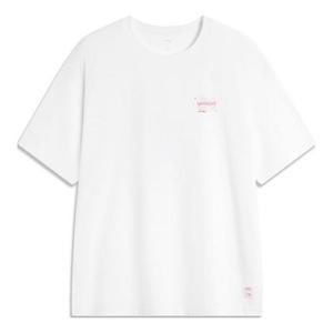 Футболка Li-Ning x League of Legends Graphic T-shirt 'White', белый