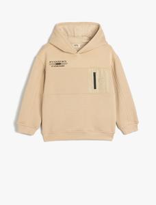 Толстовка Koton, бежевый