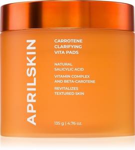 Очищающие витаминные диски с карротином для жирной, склонной к акне кожи Aprilskin, 60 шт