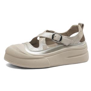 Пляжные сандалии женские молочно-кофейные D:Fuse Scandinavia