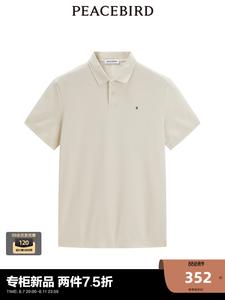 Мужская новая рубашка поло Peacebird с короткими рукавами, светло-желтый