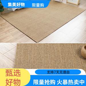 Budis Ковер 100х150 см из хлопка и льна, дышащий, китайский стиль, для гостиной, цвет F Hei Qing, с прошитым краем