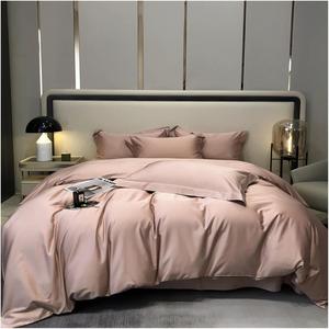 YUSIWOAL Комплект постельного белья хлопковый однотонный