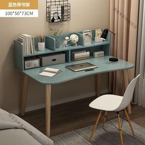 Стол компьютерный 100x50x73 см в стиле книжной полки, синий сосновый цвет, с креслом