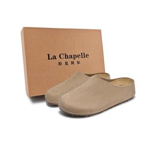 Женские сандалии с закрытым носком, устойчивые к истиранию, нескользящие, антибактериальные, песочного цвета La Chapelle, Sand