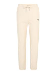 Зауженные брюки LTB Nirado, песочный