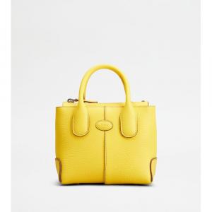 Tod's Di Bag миниатюрная кожаная сумка, желтый