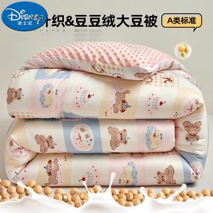 Disney Детское одеяло 220x240 см, наполнитель из соевого волокна, вес ~3 кг, ткань категории А для мам и малышей