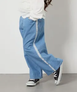 Джинсы Avv, цвет Light Blue