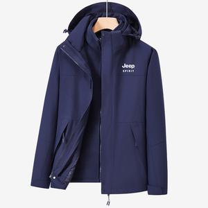 JEEP SPIRIT Куртка Unisex, Navy Blue/Unisex Code