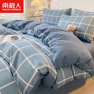 Antarctic Комплект постельного белья из 3 предметов (пододеяльник 200х230 см, 2 наволочки), 100% хлопок, цвет Deep Blue Large Checkered Pattern