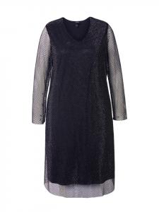 Платье миди асфальтово-серого цвета Ulla Popken