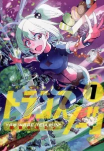 Trans Notes (1) (Heroes Comics)