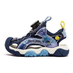 Детские сандалии детские Hobibear, синий