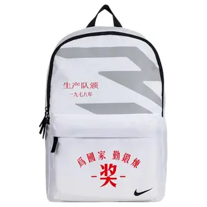 Nike Полиэстеровый рюкзак Regular Unisex White & Black & Gray