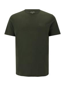 Рубашка Jack & Jones Plus JJECorp, зеленый