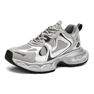 Дышащие утолщенные кроссовки на платформе для увеличения роста Low Top DAPHNE, серебряный серый(Fleece-Lined)