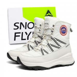 Ботинки Winter Tactical Boots Collection Short Snow Boots Unisex SNOW FLYING, White (Box)